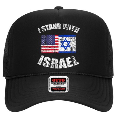 I Stand With Israel Trucker Hat