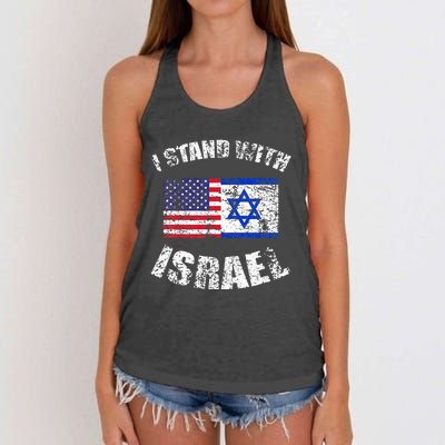 I Stand With Israel Women's Knotted Racerback Tank