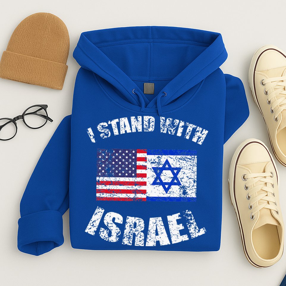 I Stand With Israel Hoodie