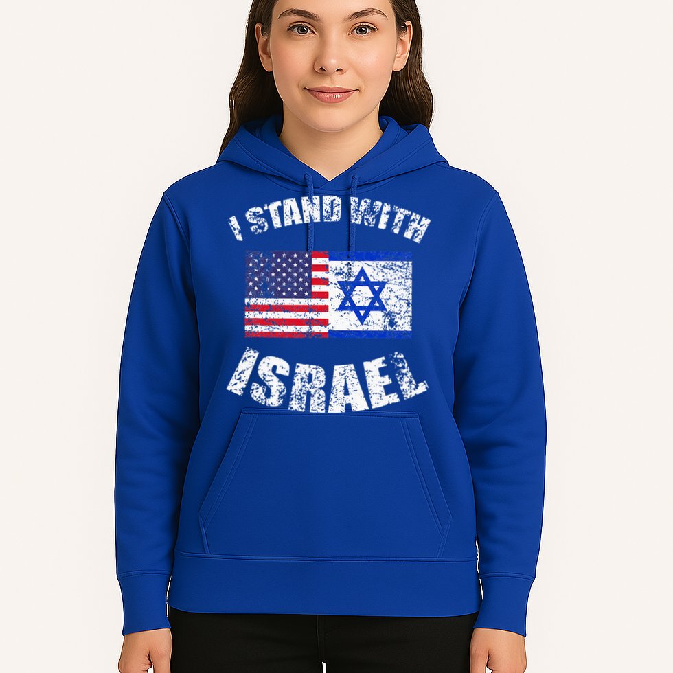 I Stand With Israel Hoodie