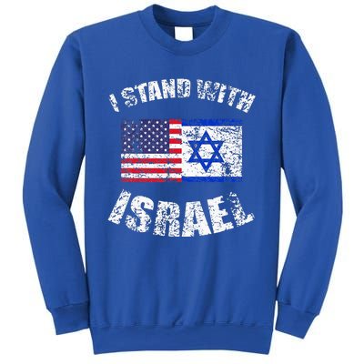 I Stand With Israel Sweatshirt