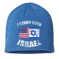 I Stand With Israel Sustainable Beanie