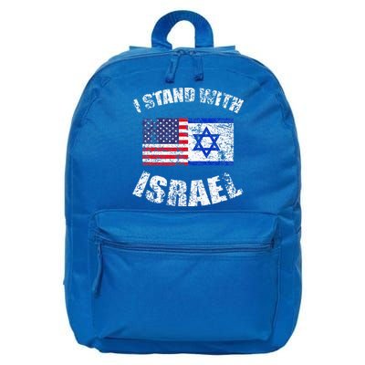 I Stand With Israel 16 in Basic Backpack