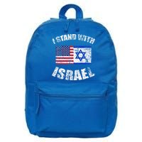 I Stand With Israel 16 in Basic Backpack