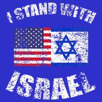 I Stand With Israel 16 in Basic Backpack