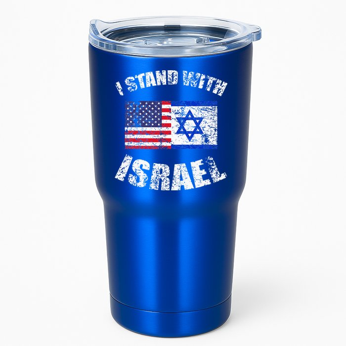 I Stand With Israel Tumbler
