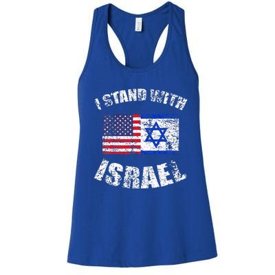 I Stand With Israel Women's Racerback Tank