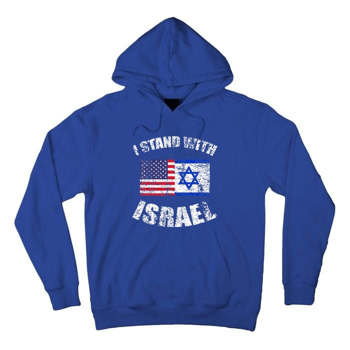 I Stand With Israel Tall Hoodie