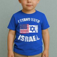 I Stand With Israel Toddler T-Shirt