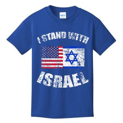 I Stand With Israel Kids T-Shirt