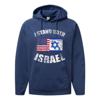 I Stand With Israel Performance Fleece Hoodie