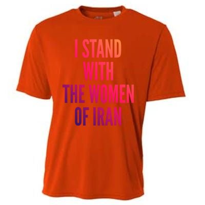 I Stand With The Of Iran Iranian Flag Freeiran Fist Gift Cooling Performance Crew T-Shirt