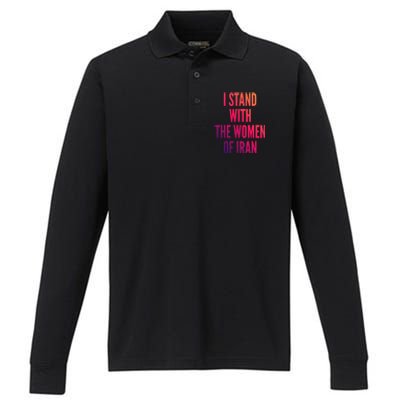 I Stand With The Of Iran Iranian Flag Freeiran Fist Gift Performance Long Sleeve Polo