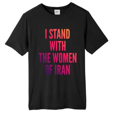 I Stand With The Of Iran Iranian Flag Freeiran Fist Gift Tall Fusion ChromaSoft Performance T-Shirt