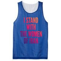 I Stand With The Of Iran Iranian Flag Freeiran Fist Gift Mesh Reversible Basketball Jersey Tank