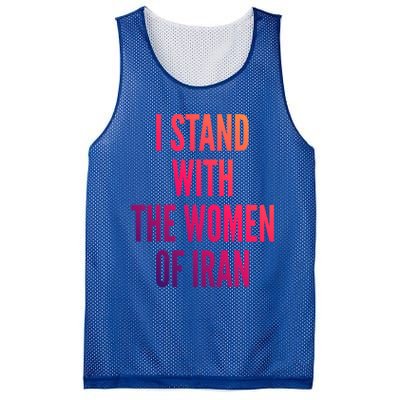 I Stand With The Of Iran Iranian Flag Freeiran Fist Gift Mesh Reversible Basketball Jersey Tank