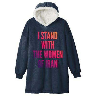 I Stand With The Of Iran Iranian Flag Freeiran Fist Gift Hooded Wearable Blanket