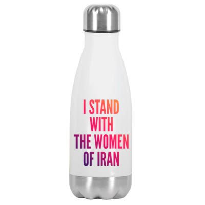 I Stand With The Of Iran Iranian Flag Freeiran Fist Gift Stainless Steel Insulated Water Bottle