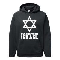 I Stand With Israel Jewish Non Distressed Vintage Gift Idea Performance Fleece Hoodie