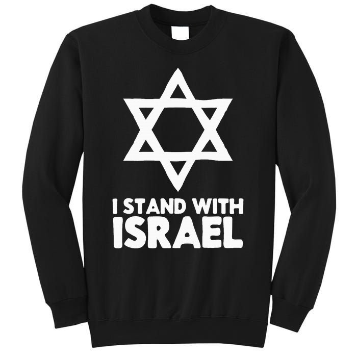 I Stand With Israel Jewish Non Distressed Vintage Gift Idea Sweatshirt