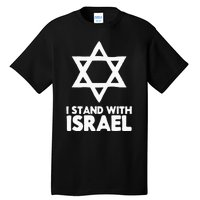 I Stand With Israel Jewish Non Distressed Vintage Gift Idea Tall T-Shirt