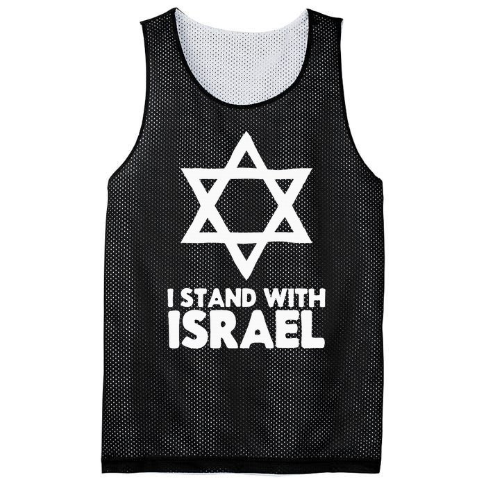 I Stand With Israel Jewish Non Distressed Vintage Gift Idea Mesh Reversible Basketball Jersey Tank