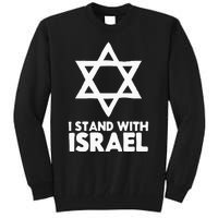 I Stand With Israel Jewish Non Distressed Vintage Gift Idea Tall Sweatshirt