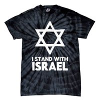 I Stand With Israel Jewish Non Distressed Vintage Gift Idea Tie-Dye T-Shirt