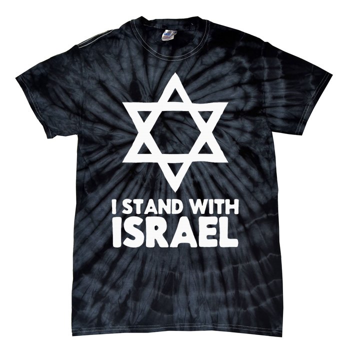 I Stand With Israel Jewish Non Distressed Vintage Gift Idea Tie-Dye T-Shirt