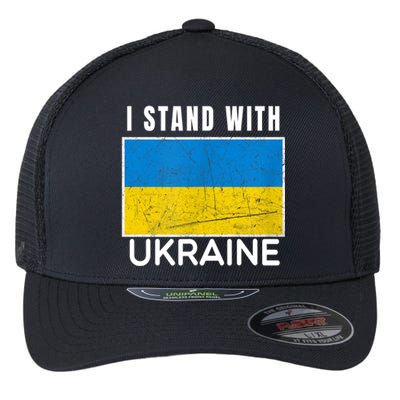 I Stand With Ukraine Flag For Ukrainian Lover Gift Flexfit Unipanel Trucker Cap