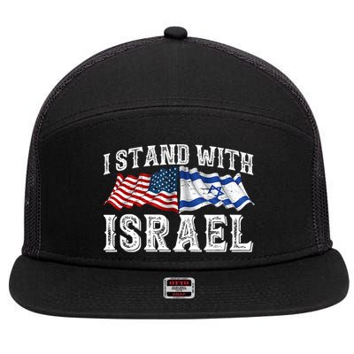 I Stand With Israel American Flag 7 Panel Mesh Trucker Snapback Hat