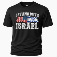 I Stand With Israel American Flag Cooling Performance Crew T-Shirt