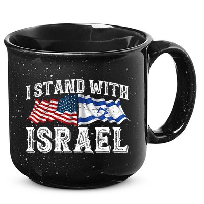 I Stand With Israel American Flag 15oz Campfire Ceramic Mug
