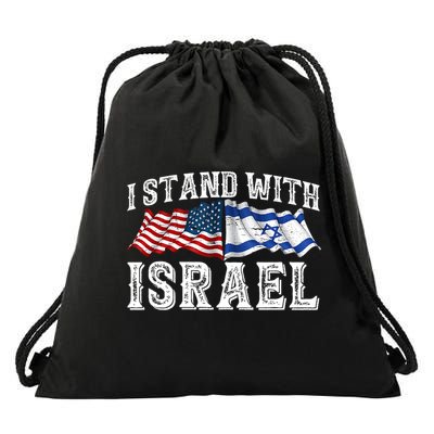 I Stand With Israel American Flag Drawstring Bag