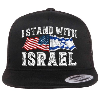 I Stand With Israel American Flag Flatbill Hat