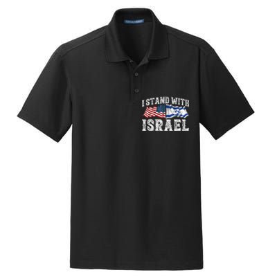 I Stand With Israel American Flag Dry Zone Grid Polo