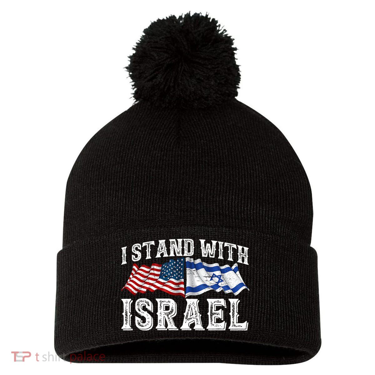 I Stand With Israel American Flag Pom Pom 12in Knit Beanie