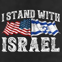 I Stand With Israel American Flag Golf Towel