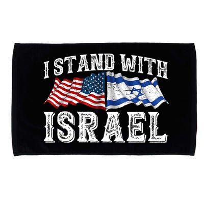 I Stand With Israel American Flag Microfiber Hand Towel