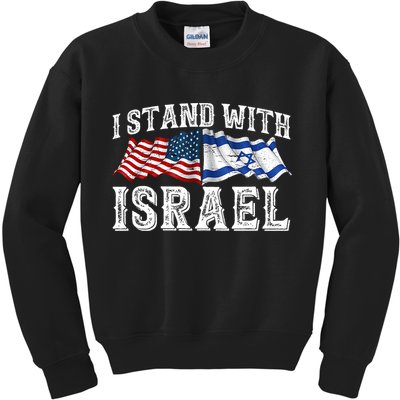 I Stand With Israel American Flag Kids Sweatshirt
