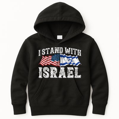 I Stand With Israel American Flag Kids Hoodie