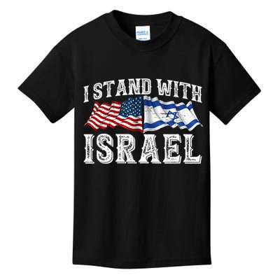 I Stand With Israel American Flag Kids T-Shirt