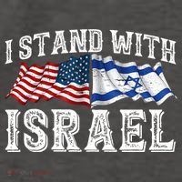 I Stand With Israel American Flag Vector Backpack