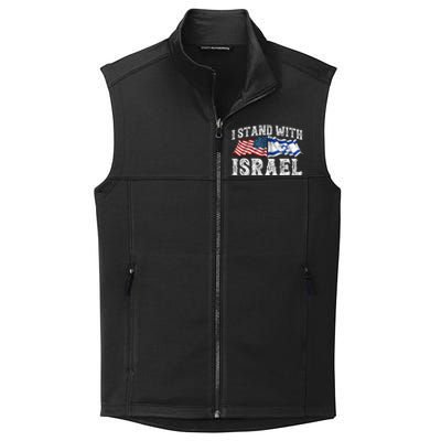 I Stand With Israel American Flag Collective Smooth Fleece Vest