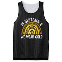 In September We Wear Gold Childhood Cancer Awareness Rainbow Mesh Reversible Basketball Jersey Tank