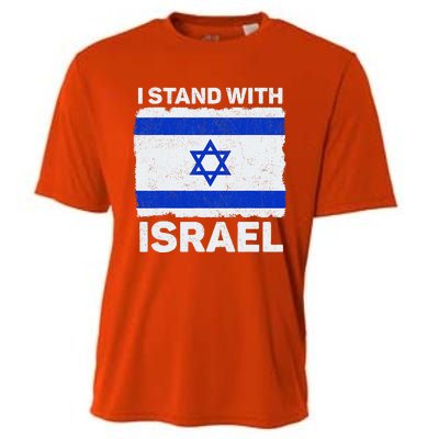 I Stand With Israel Israel Flag Patriotic Israel Cooling Performance Crew T-Shirt