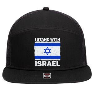 I Stand With Israel Israel Flag Patriotic Israel 7 Panel Mesh Trucker Snapback Hat