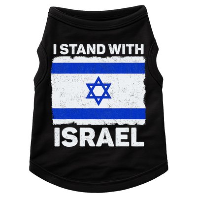 I Stand With Israel Israel Flag Patriotic Israel Doggie Tank