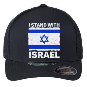 I Stand With Israel Israel Flag Patriotic Israel Flexfit Unipanel Trucker Cap