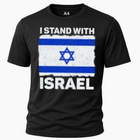 I Stand With Israel Israel Flag Patriotic Israel Cooling Performance Crew T-Shirt